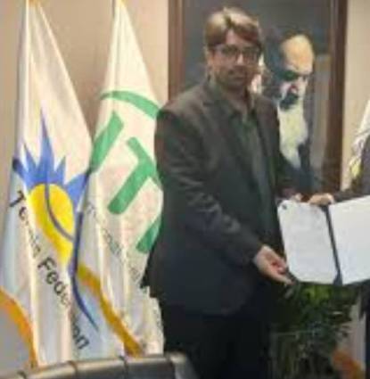 آقای جمهیری