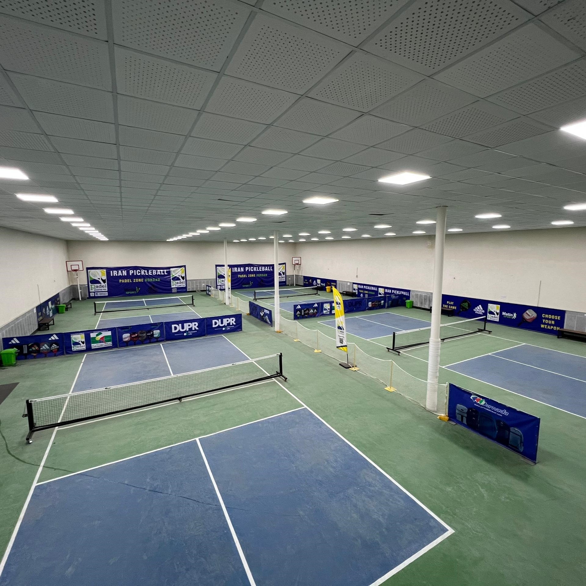 البرز_ چهارباغ پدل زون کردان