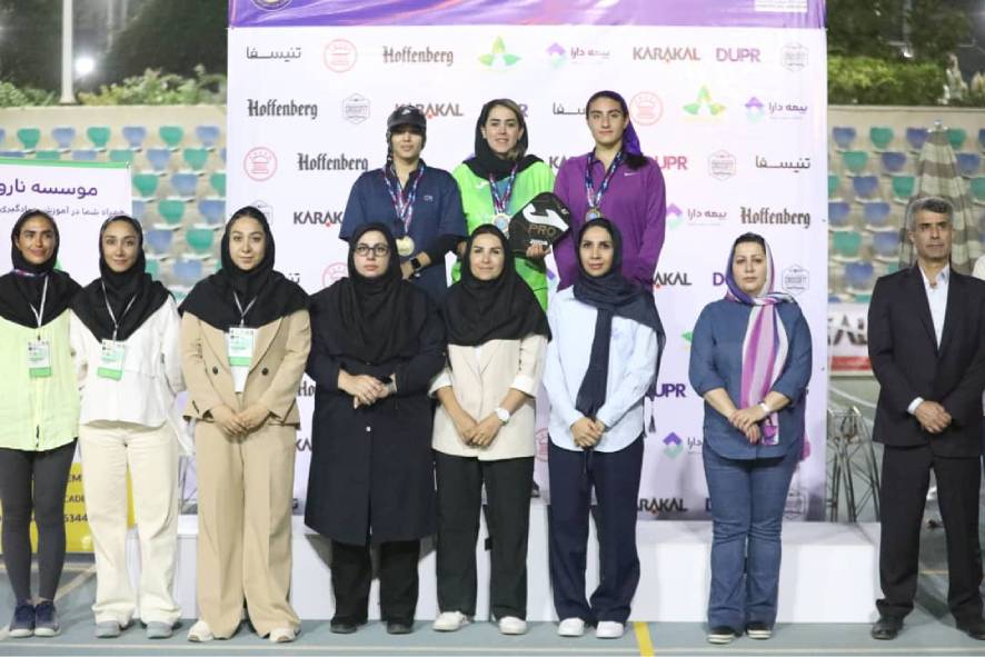 مسابقات ۲۵۰ امتیازی کشوری بانوان تنیس پارک جهانشهر البرز شهریور ۱۴۰۴